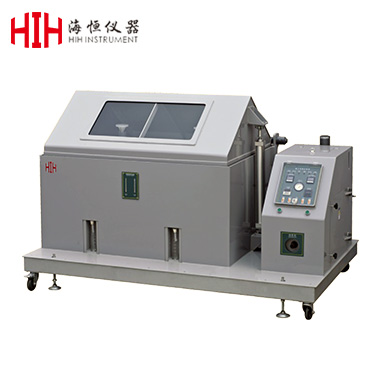 鹽霧試驗(yàn)箱